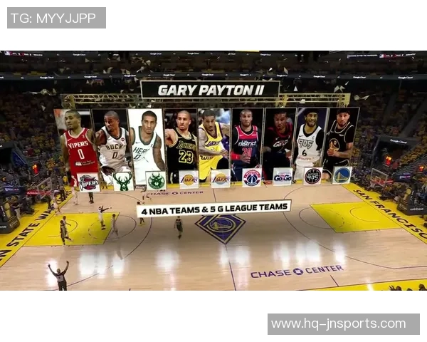 马里汉姆与库普斯的精彩对决揭示了篮球战术的新趋势与未来发展方向